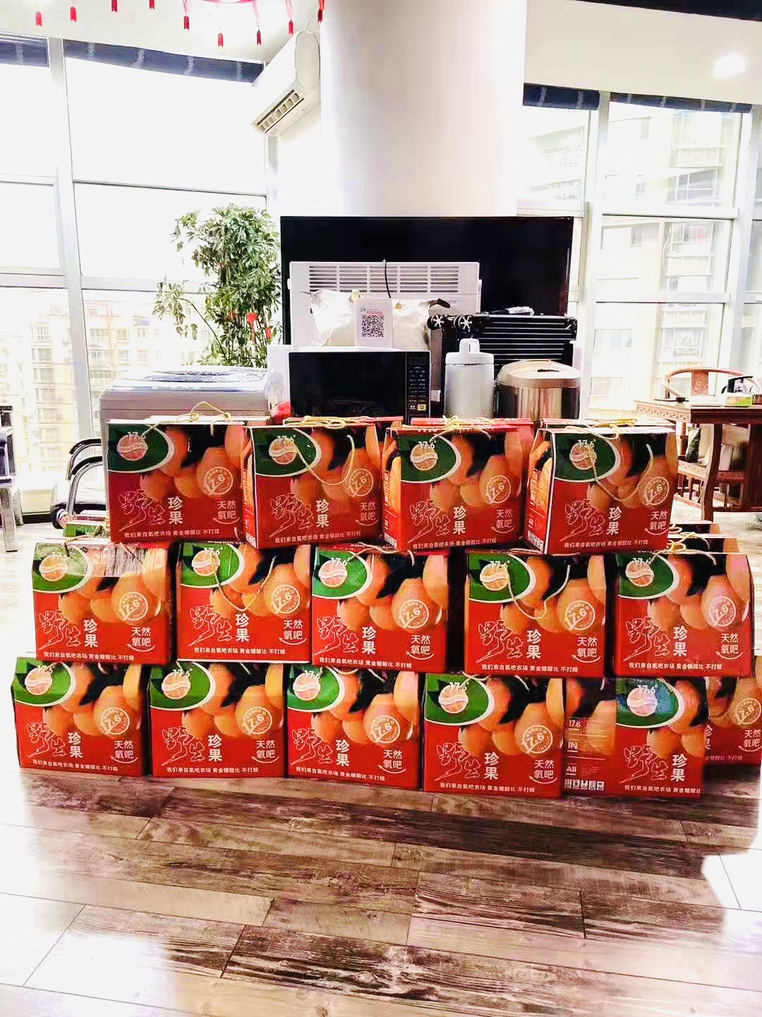 开业礼品陈列展示图片